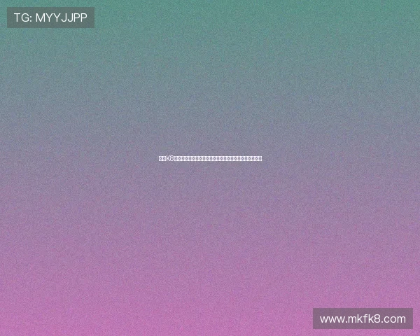 掌握K8凯发平台官网的游戏种类与玩法特色,尽享多样娱乐体验