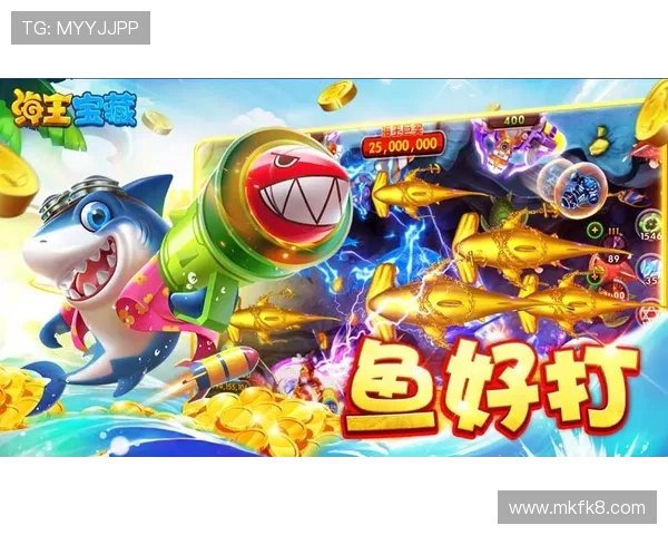 凯发网投欢迎你注册登录，领取丰富奖励开启你的精彩游戏之旅