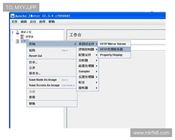 新手必看：K8体育网页版登录详细操作流程及注意事项全攻略