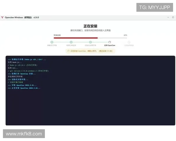 凯发旗舰厅苹果手机版下载安装教程，详细步骤帮助新手快速上手