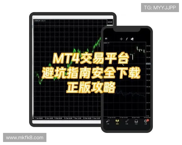 凯发线上手机版iOS版下载安装最新攻略，确保用户安全快速获取官方正版游戏