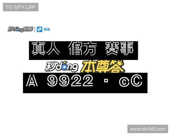 在凯发ag旗舰厅app免费下载官网上体验多样化的游戏玩法和高效的充值提现服务